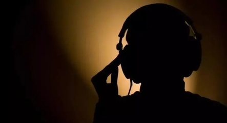 維護國家安全，你我共同的責任——東寶區人民政府音像制品制作工作動態