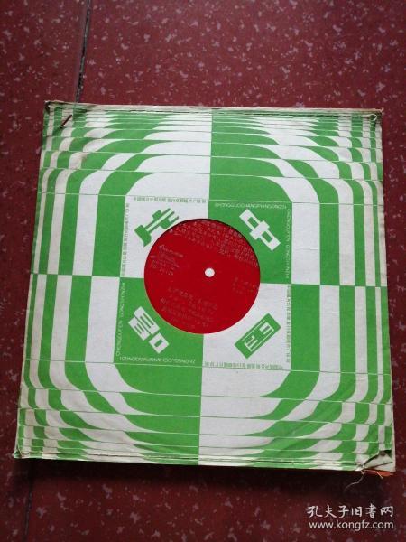 通訊音像制品、收藏雜項與信息網絡傳播視聽節目的融合發展