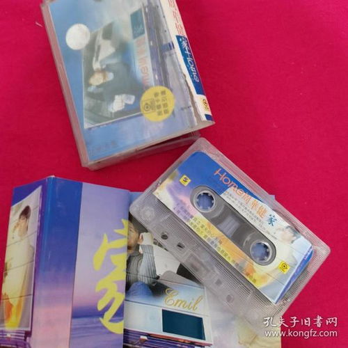 通訊音像制品與信息網絡傳播 收藏雜項中的視聽節目傳播新趨勢