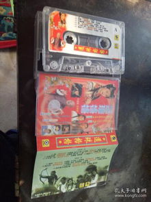 懷舊與未來 唱片、通訊音像制品、收藏雜項(xiàng)與演出經(jīng)紀(jì)的融合之路