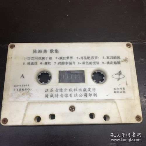 唱片、通訊音像制品、收藏雜項與演出經(jīng)紀 泛娛樂產(chǎn)業(yè)的多元生態(tài)