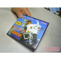 數(shù)字化時代下的音像制品收藏與網(wǎng)絡(luò)視聽傳播 機遇與挑戰(zhàn)