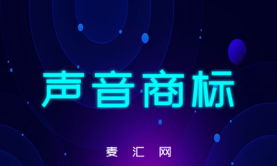 非法下載與制作音像制品 著作權(quán)侵權(quán)的雙重風險