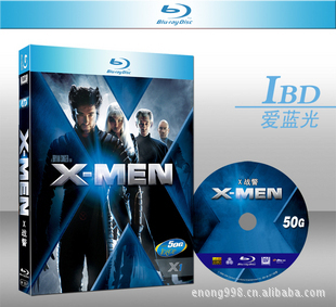 廣州市純臻文化傳播有限公司 藍光高清影碟制作與配機贈送碟生產(chǎn)服務(wù)詳解