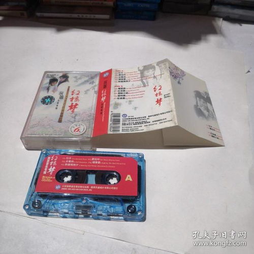 音像傳承與舞臺魅力 淺談通訊音像制品收藏與演出經(jīng)紀的協(xié)同價值