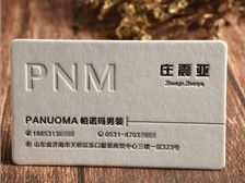 天寧區(qū)紅梅合輝圖文設(shè)計(jì)服務(wù)部產(chǎn)品展示