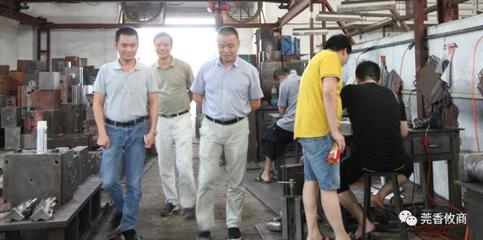 忍住腰痛忙走訪 排練節(jié)目多歡樂——廖建文會(huì)長的一天工作側(cè)記