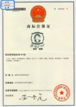 貴陽金陽工商注冊(cè)增資服務(wù)解析 流程、費(fèi)用與一呼百應(yīng)原材料采購商城異常解除策略