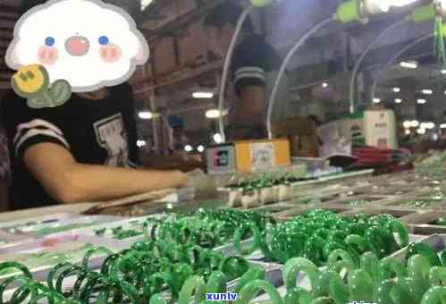 中山翡翠加工廠指南 地址、廠家信息與財務咨詢建議